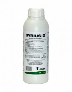 Syrius-D